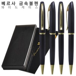 금속볼펜 소량제작 판촉물 와이드케이스 대량구매 샘플1개(인쇄는50개이상)